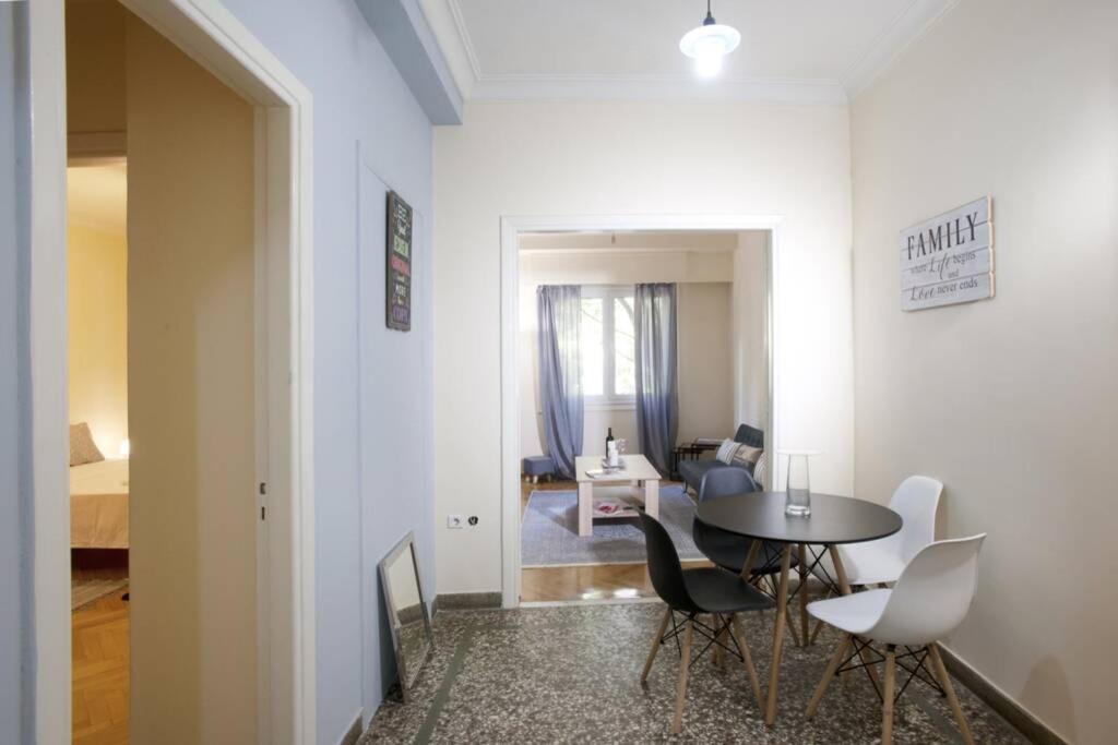 Three Bedrooms Apartment At The Center Of Aten Exteriör bild